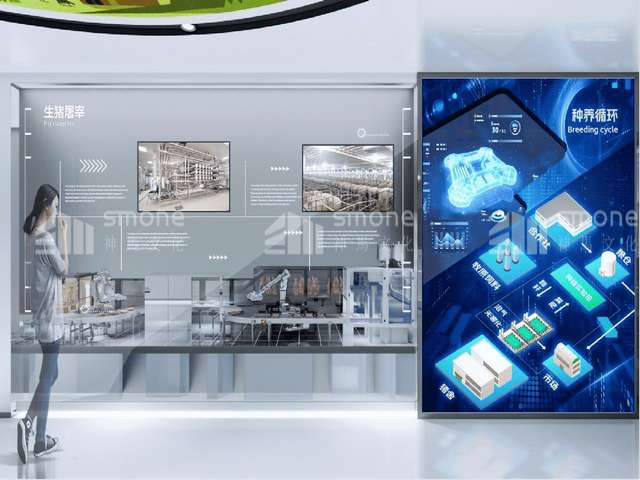 六盘水隧道人防公司